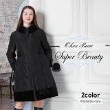 オススメ商品～ダウンコート～