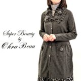 アウトレット商品が半額以下で大好評！