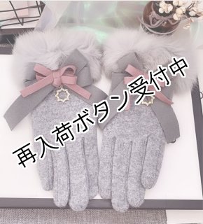 ❤️メルヘン88❤️】ギャラリービスコンティラストセール