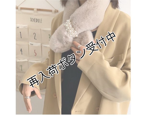 画像2: 【シャルル50%OFF 在庫限り】】パールが可愛いフェイクラビットファーストール (2)