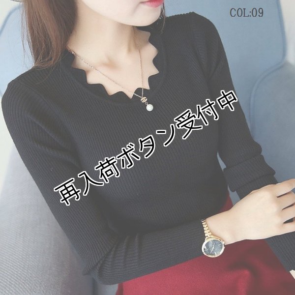 画像5: 【2021SPRING シャルル】　着痩せスカラップネックニット (5)