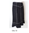 画像4: 【SB● 73%OFF ●】カタログ掲載 配色ステッチ入り裾フリルデザインスカート (4)