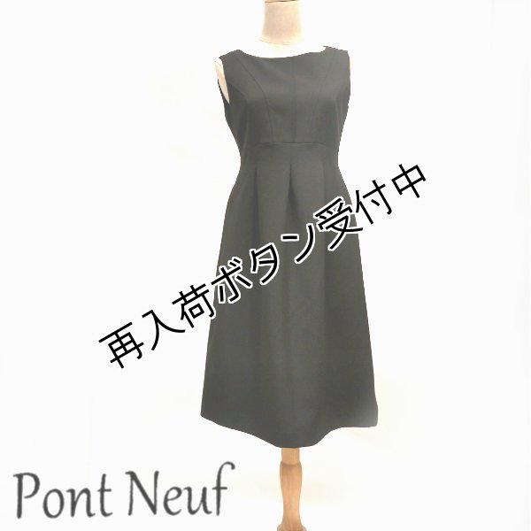 画像3: 【ポンヌフ Pont Neuf●50%OFF● 】シルエットが綺麗な袖なしワンピース (3)