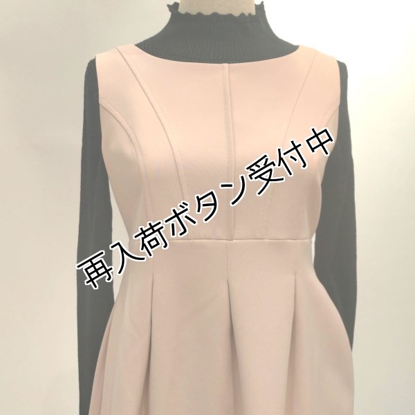 画像10: 【ポンヌフ Pont Neuf●50%OFF● 】シルエットが綺麗な袖なしワンピース (10)