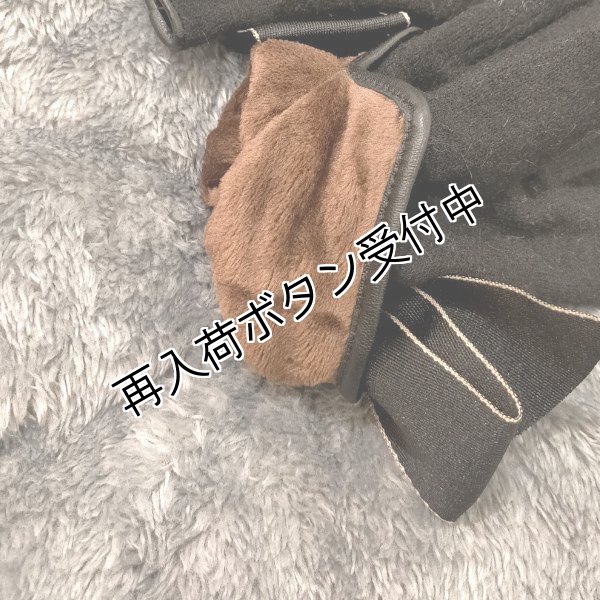 画像3: 【シャルルSALE 50％OFF】カメリアチャーム添えリボングローブ 裏起毛＜ポイント利用除外＞ (3)