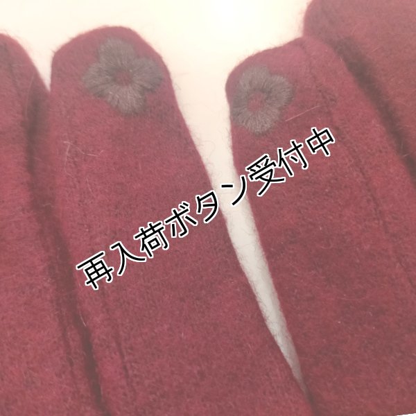 画像5: 【シャルルSALE 50%OFF】スマホ対応 リボンとファーが可愛いグローブ 裏起毛<ポイント利用除外> (5)