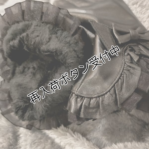 画像2: 【シャルルSALE 50％OFF】 リボンとフリルが可愛い本革グローブ 裏起毛＜ポイント利用除外＞ (2)