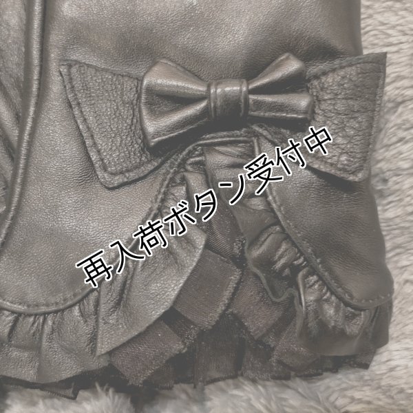 画像3: 【シャルルSALE 50％OFF】 リボンとフリルが可愛い本革グローブ 裏起毛＜ポイント利用除外＞ (3)