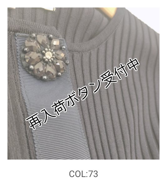 画像7: 【今週の追加 《半額以下+クーポン＋POINT！》SuperBeauty 】ALLシーズン定番 飾りボタンの裾フリルリブカーデ送料220円代引通常送料 (7)