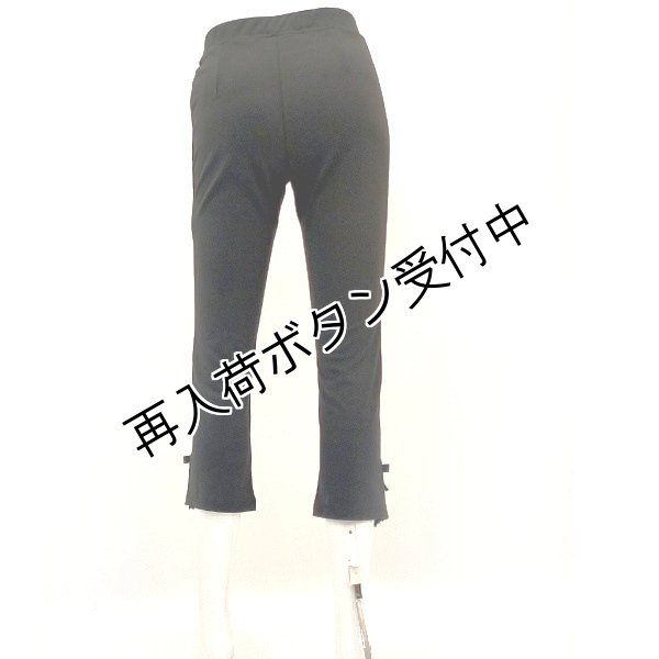 画像3: 【●半額以下SALE● LaLa 】送料220円代引は通常送料 レース×リボン７分丈ストレッチパンツ (3)