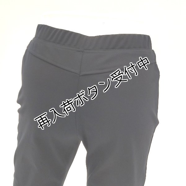 画像4: 【●半額以下SALE● LaLa 】送料220円代引は通常送料 裾サイド花刺しゅう　ストレッチパンツ (4)