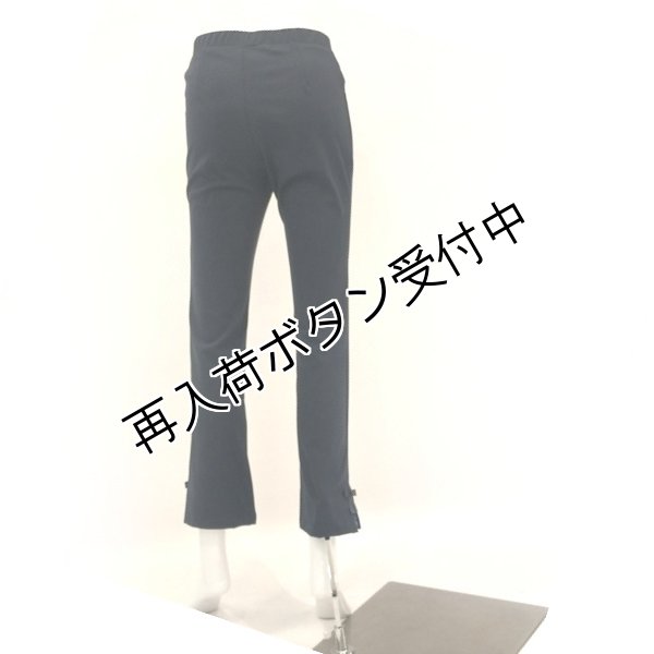 画像3: 【●半額以下SALE● LaLa 】送料220円代引は通常送料 レース×リボン　ストレッチパンツ (3)