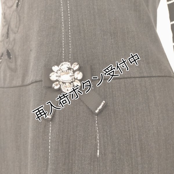 画像8: 【SuperBeauty  】One Piece 胸元刺しゅう ストレッチデニム素材ジャンパースカート (8)