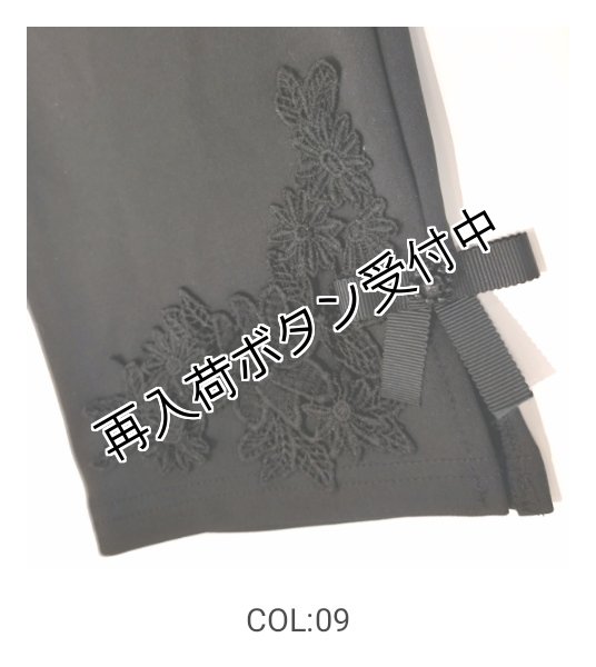 画像6: 【●半額以下SALE● LaLa 】送料220円代引は通常送料 裾サイド花刺しゅう　ストレッチパンツ (6)