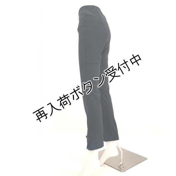 画像2: 【●半額以下SALE● LaLa 】送料220円代引は通常送料 レース×リボン　ストレッチパンツ (2)