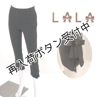 パンツ - シャルルドットコム