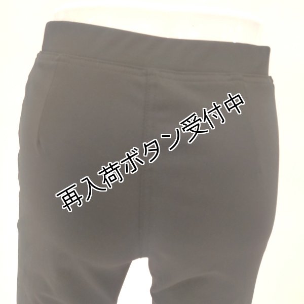 画像5: 【LaLa 50％OFF】送料220円代引は通常送料 裾花刺しゅう×ストレッチクロップドパンツ (5)