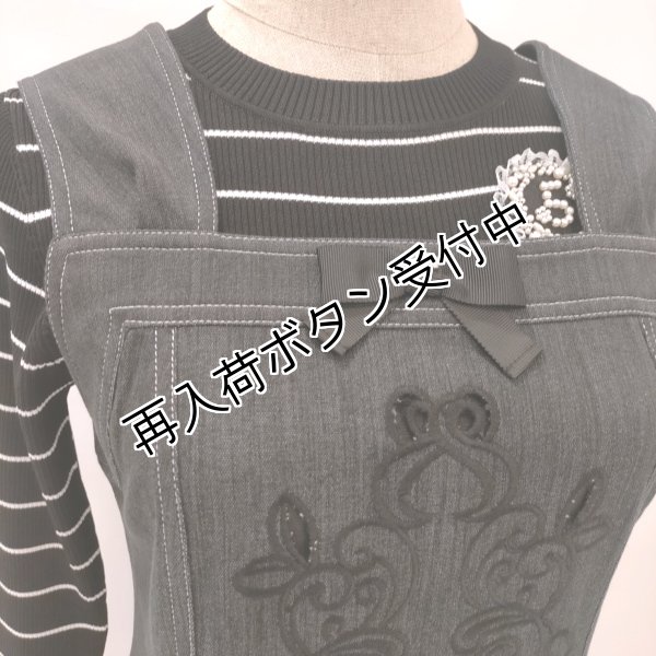 画像6: 【SuperBeauty  】One Piece 胸元刺しゅう ストレッチデニム素材ジャンパースカート (6)