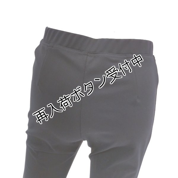 画像5: 【●半額以下SALE● LaLa 】送料220円代引は通常送料 レース×リボン　ストレッチパンツ (5)