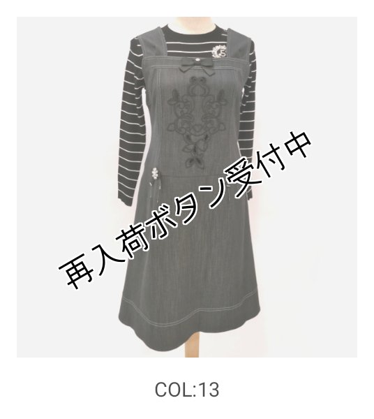 画像3: 【SuperBeauty  】One Piece 胸元刺しゅう ストレッチデニム素材ジャンパースカート (3)