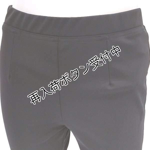 画像4: 【●半額以下SALE● LaLa 】送料220円代引は通常送料 レース×リボン　ストレッチパンツ (4)