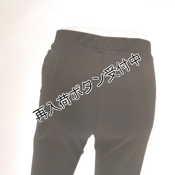 画像4: 【●半額以下SALE● LaLa 】送料220円代引は通常送料 レース×リボン７分丈ストレッチパンツ (4)