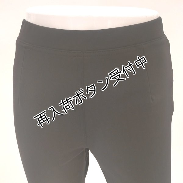 画像4: 【LaLa 50％OFF】送料220円代引は通常送料 裾花刺しゅう×ストレッチクロップドパンツ (4)