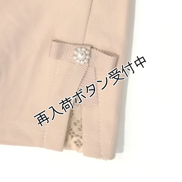 画像7: 【●半額以下SALE● LaLa 】送料220円代引は通常送料 レース×リボン７分丈ストレッチパンツ (7)