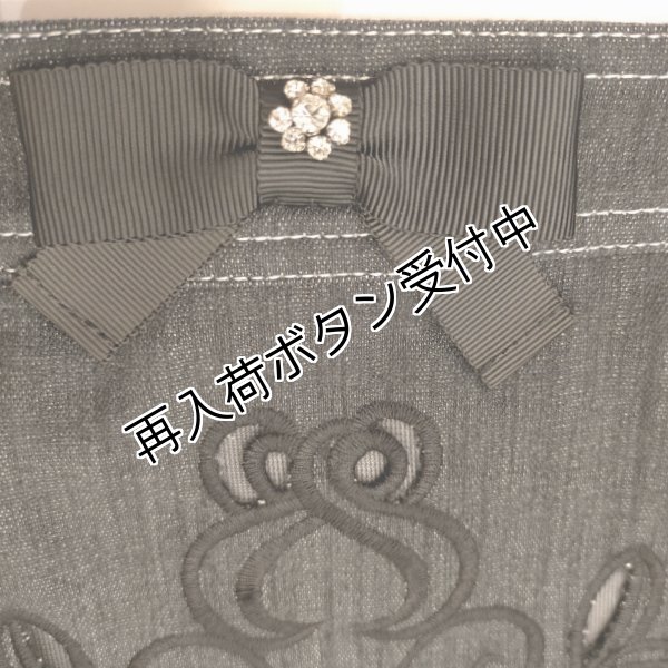 画像7: 【SuperBeauty  】One Piece 胸元刺しゅう ストレッチデニム素材ジャンパースカート (7)