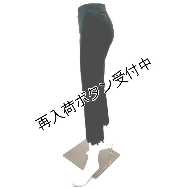 画像2: 【LaLa 50％OFF】送料220円代引は通常送料 裾花刺しゅう×ストレッチクロップドパンツ (2)