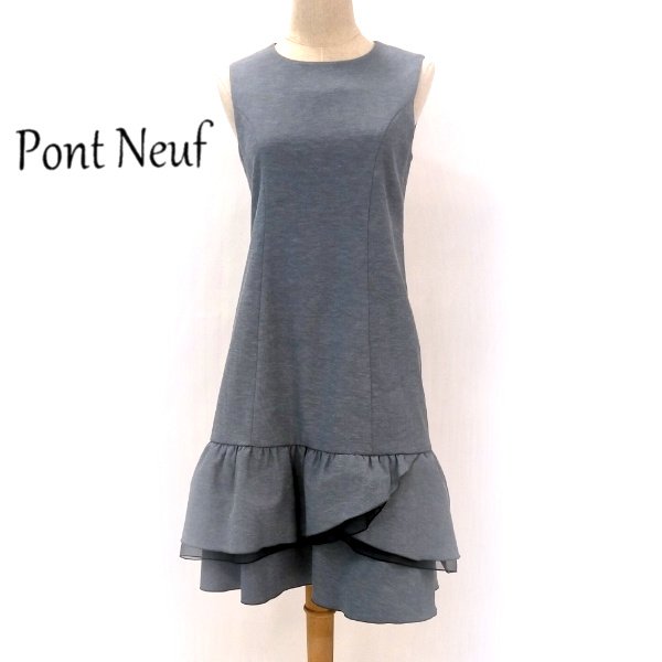 画像2: 【●50%OFF以下●さらにポイントやクーポンOK!】ミルフィーユドゥー  ワンピース BB1005 (2)