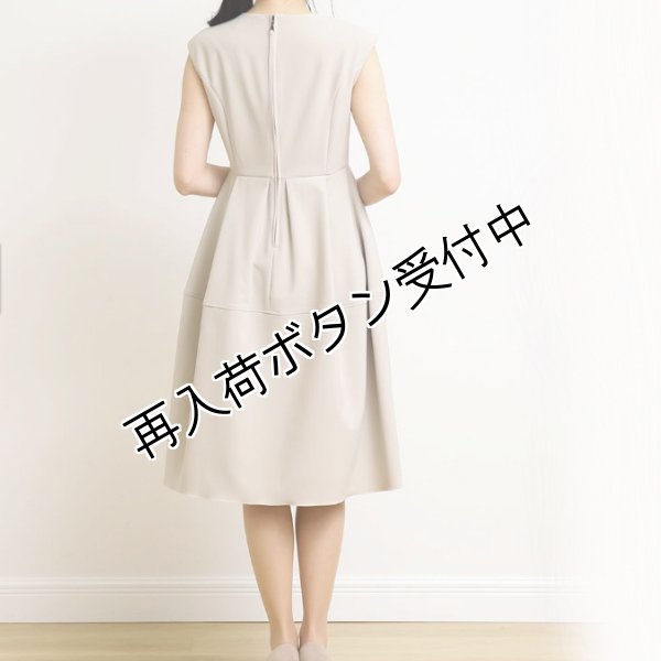 画像3: 【ポンヌフ Pont Neuf●SALE 50%OFF●】ワンピース ＜トゥジュー カンパネラ＞　BB1001 (3)