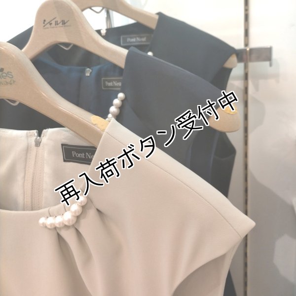 画像10: 【ポンヌフ Pont Neuf●SALE 50%OFF●】ワンピース ＜トゥジュー カンパネラ＞　BB1001 (10)