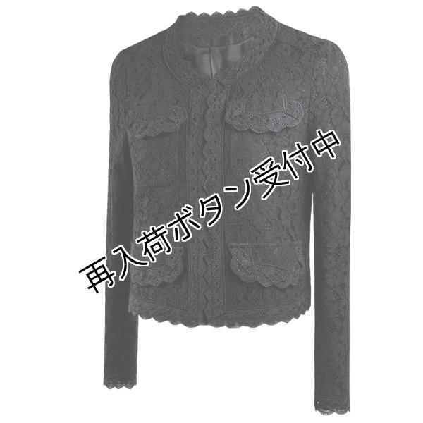 画像7: 【2022 SPRING シャルル】 50%OFF スプリング レースジャケット (7)