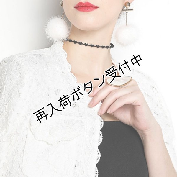 画像4: 【2022 SPRING シャルル】 50%OFF スプリング レースジャケット (4)