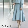 画像1: 【ポンヌフ Pont Neuf●LAST SALE● 】ボンディング素材のマーメイドラインのスカート。 ＜ヴォーグ・ラ・ジュップ＞　BA3009 (1)