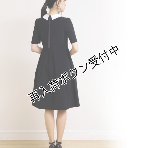 画像3: 【2021NEW ポンヌフ Pont Neuf●50%OFF以下●】ワンピース ＜アデル カンパネラ＞　BB1020 (3)