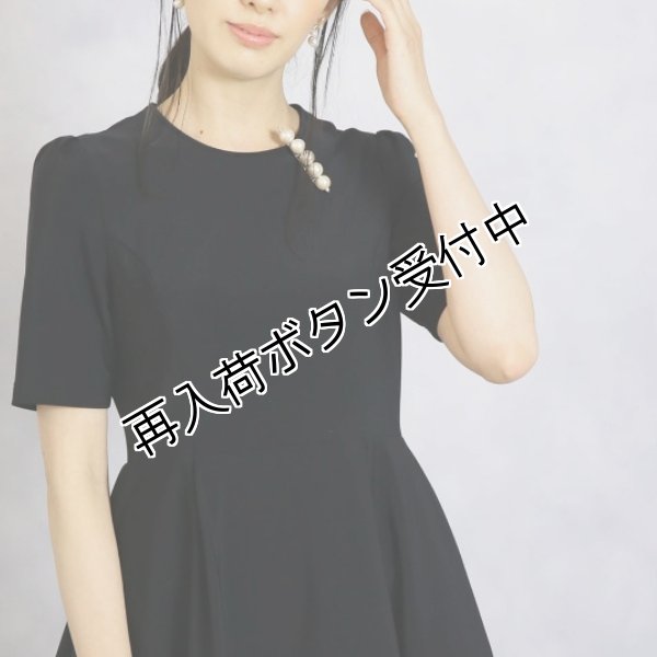 画像4: 【2021NEW ポンヌフ Pont Neuf●50%OFF以下●】ワンピース ＜アデル カンパネラ＞　BB1020 (4)