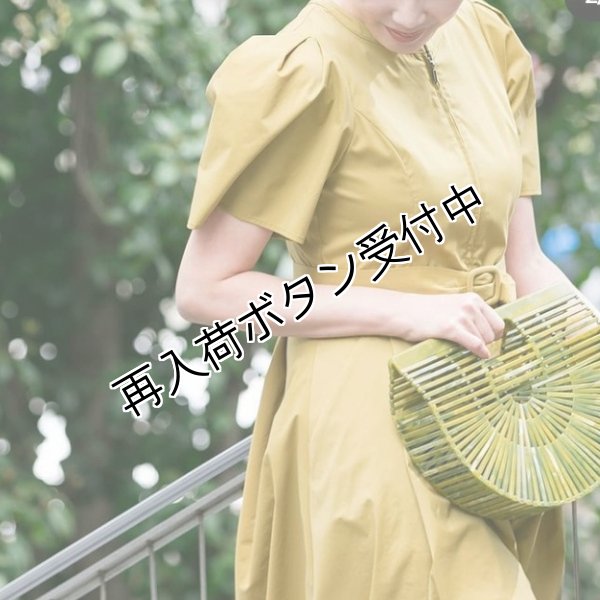 画像2: 【＜只今 入荷お知らせ受付中＞ ポンヌフ Pont Neuf●50％OFF以下●】BA1013　ワンピース＜ イベット ＞ (2)