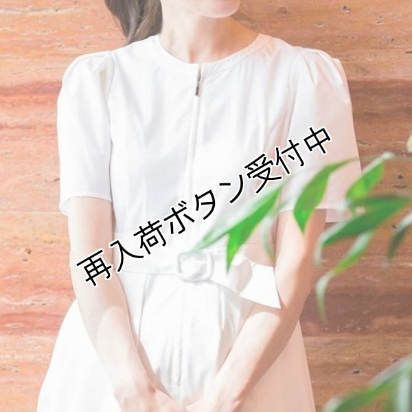 画像4: 【＜只今 入荷お知らせ受付中＞ ポンヌフ Pont Neuf●50％OFF以下●】BA1013　ワンピース＜ イベット ＞ (4)