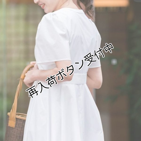 画像3: 【＜只今 入荷お知らせ受付中＞ ポンヌフ Pont Neuf●50％OFF以下●】BA1013　ワンピース＜ イベット ＞ (3)