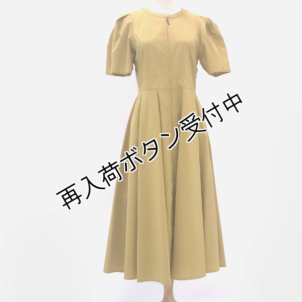 画像9: 【＜只今 入荷お知らせ受付中＞ ポンヌフ Pont Neuf●50％OFF以下●】BA1013　ワンピース＜ イベット ＞ (9)