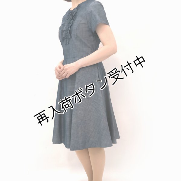 画像3: 【●50%OFF以下●さらにPOINT&クーポンOK エクラタン Eclatant】デニム胸元フリル・リボンワンピース　 (3)