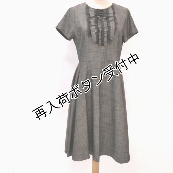 画像5: 【●50%OFF以下●さらにPOINT&クーポンOK エクラタン Eclatant】デニム胸元フリル・リボンワンピース　 (5)