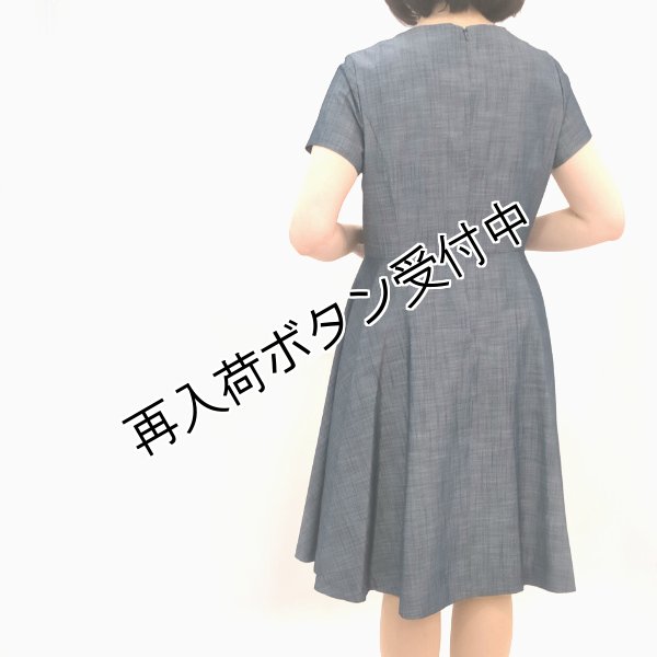 画像4: 【●50%OFF以下●さらにPOINT&クーポンOK エクラタン Eclatant】デニム胸元フリル・リボンワンピース　 (4)