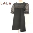 画像5: 【SALE4,900円 NEW BRAND LaLa】＜クーポンポイント不可＞ドッド袖の切替チュニック (5)