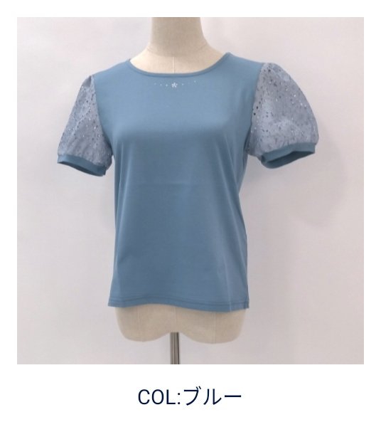 画像9: 【SALE3,900円 LaLa 】袖レースの胸元ラインストーンのカットソー  送料220円代引は通常送料 　 (9)