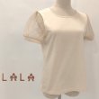 画像3: 【NEW BRAND LaLa 50%OFFセール】ドッド袖のカットソー (3)