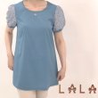 画像1: 【SALE 4,900円 NEW BRAND LaLa】＜クーポンポイント不可＞袖レースの胸元ラインストーンのチュニック (1)