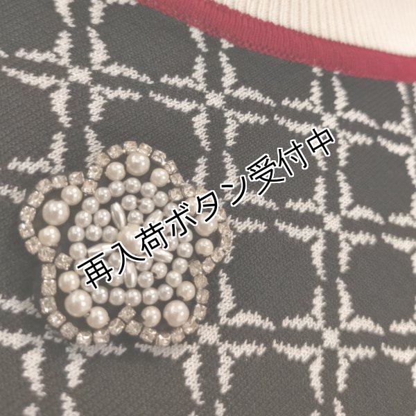 画像11: 【今週の追加 《半額以下+クーポン＋POINT！》SuperBeauty 】2221020カーディガン (11)